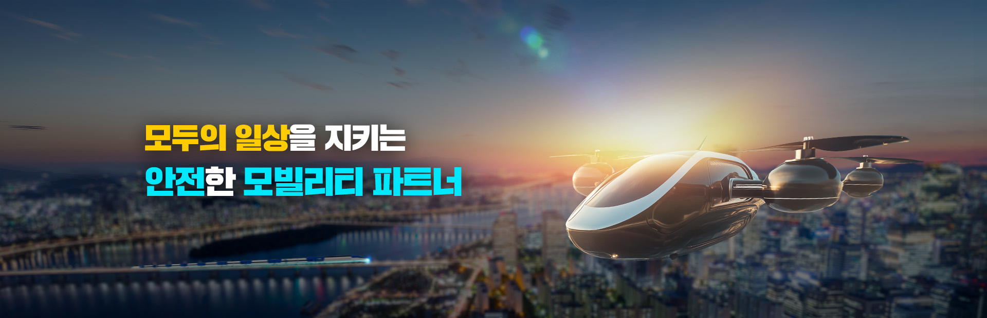 [회의비] 부서 회의비 집행
