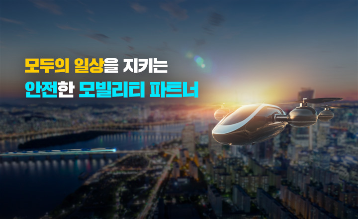 [회의비] 부서 회의비 집행