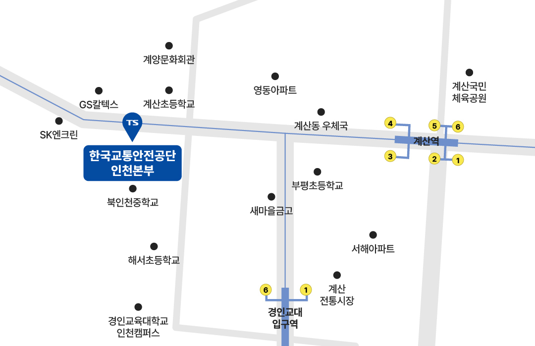지역본부 인천본부는 간석오거리역 3번 출구에서 150m 지점 베스트웨스턴 인천로얄호텔 옆에 위치하고 있습니다.