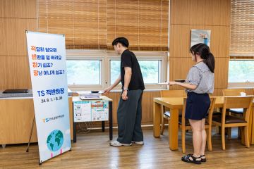 구내식당 잔반제로시스템 운영 사진