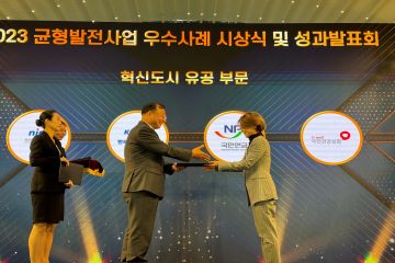 대통령 직속 지방시대위원회 균형발전사업 위원장 표창 스틸촬영