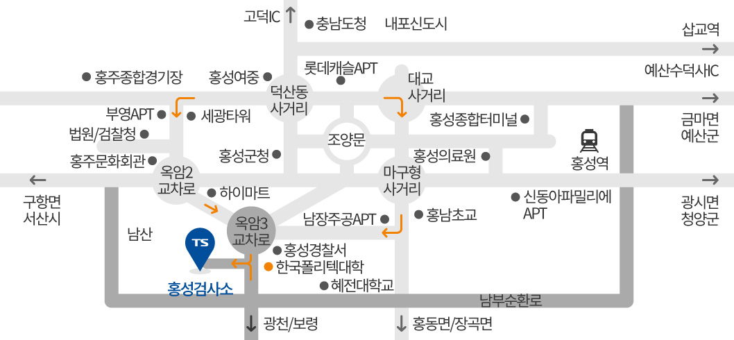 홍성검사소 오시는길입니다. 다음글의 설명을 참고해주세요.