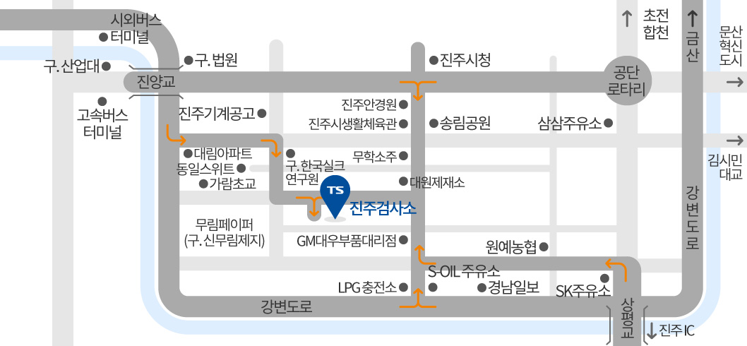 진주검사소 오시는길입니다. 다음의 설명글을 참고해주세요.